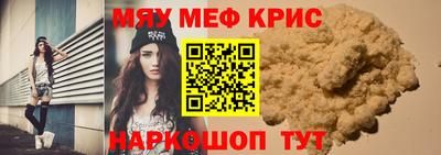 герыч Среднеуральск