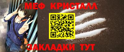 герыч Среднеуральск