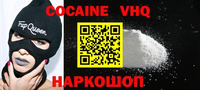 герыч Среднеуральск