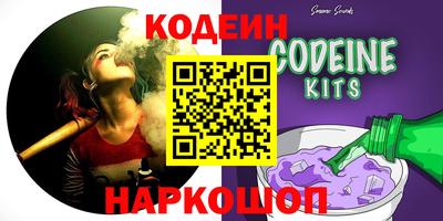 прущая мука Старая Купавна