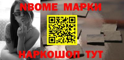 прущая мука Старая Купавна