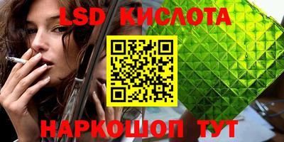 прущая мука Старая Купавна