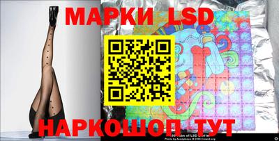 прущая мука Старая Купавна