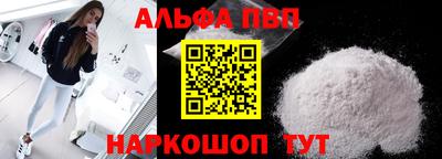 СК Ставрополь