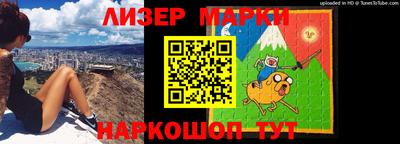 СК Ставрополь