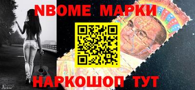 герыч Среднеуральск