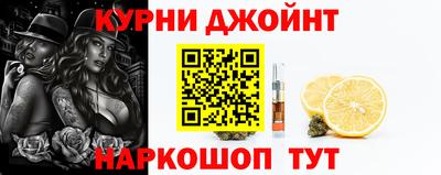 герыч Среднеуральск