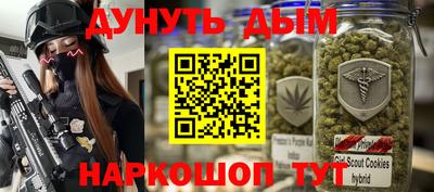 герыч Среднеуральск