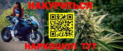 СК Ставрополь