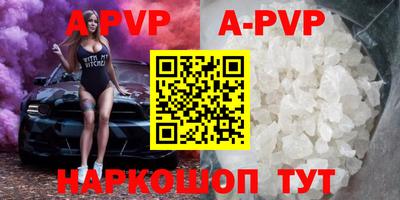герыч Среднеуральск