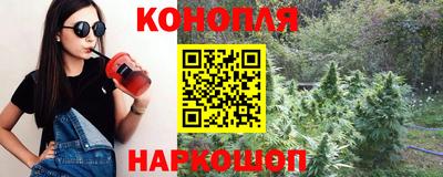 прущая мука Старая Купавна