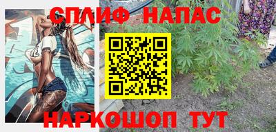 герыч Среднеуральск