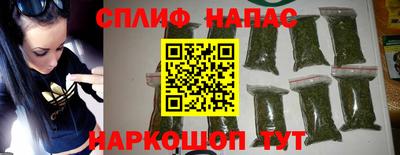 прущая мука Старая Купавна