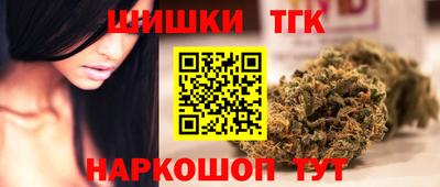 герыч Среднеуральск
