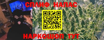 прущая мука Старая Купавна