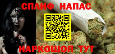 прущая мука Старая Купавна