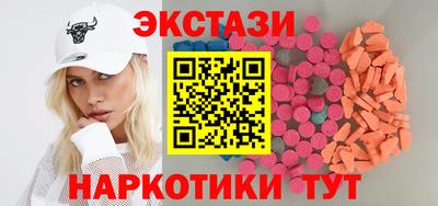 СК Ставрополь