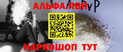 СК Ставрополь