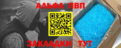 СК Ставрополь