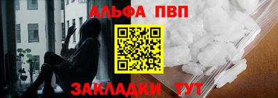 прущая мука Старая Купавна