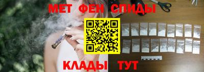СК Ставрополь