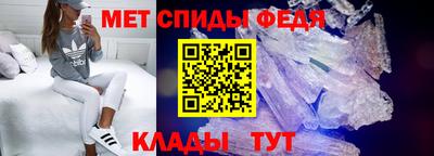 СК Ставрополь