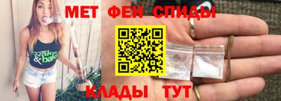 прущая мука Старая Купавна