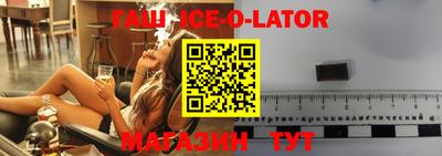 герыч Среднеуральск