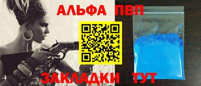 герыч Среднеуральск