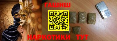 герыч Среднеуральск