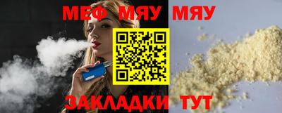 герыч Среднеуральск